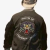 GTA 6 Panther Varsity Jacket