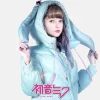 Hatsune Miku Bows and Twintails Blue Green Down Jacket