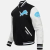 Lions Letterman Jacket