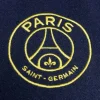 Paris Saint-Germain Nike Jacket