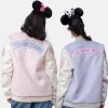 Stoney Clover Lane Disneyland Varsity Jacket