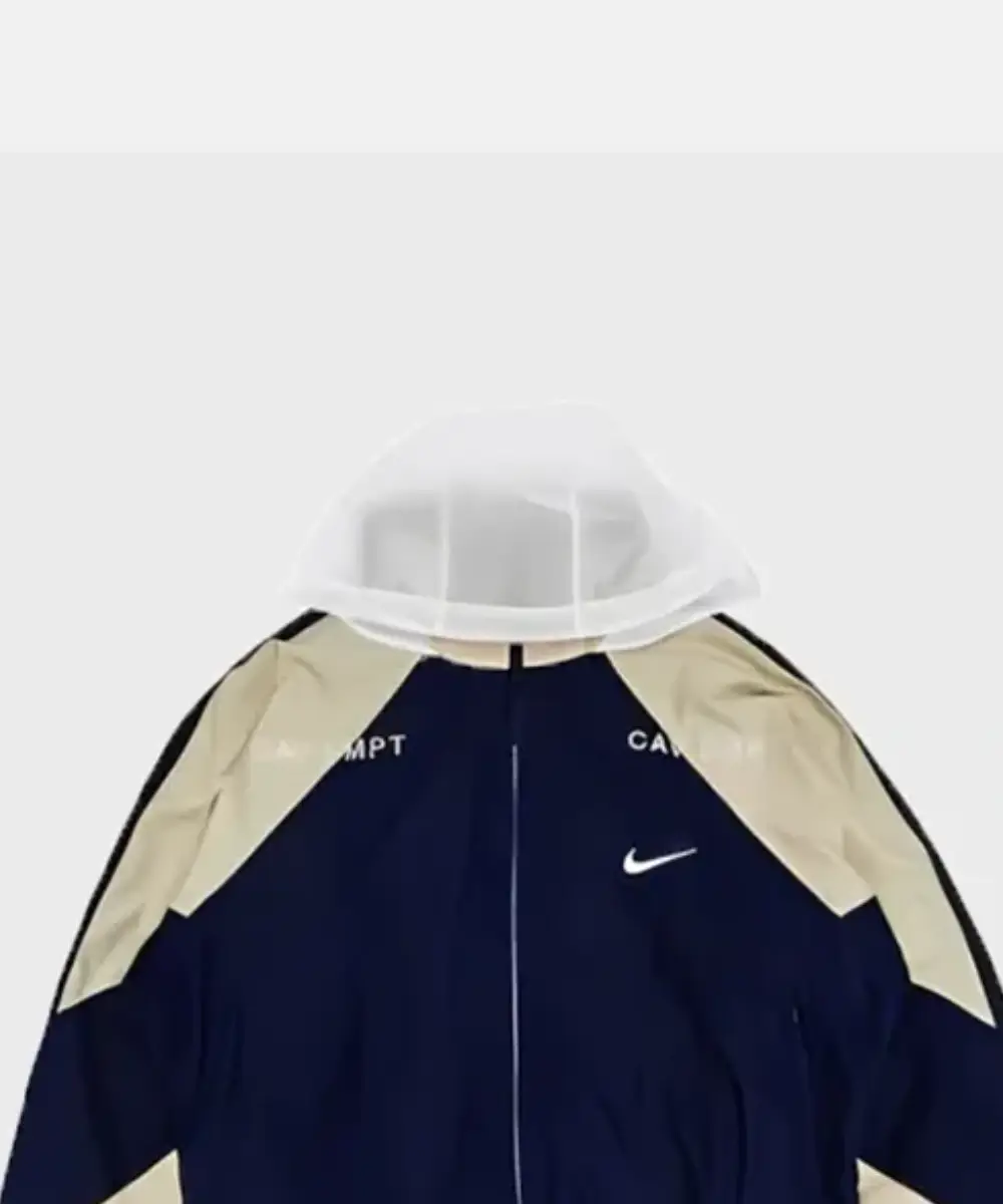 Nike x CE Track Jacket NavyTan