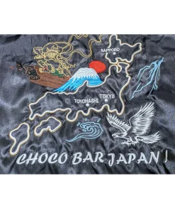 Black Thunder Choco Bar Jacket