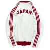 Adidas japan zip up jacket