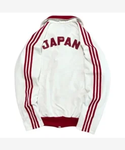 Adidas japan zip up jacket