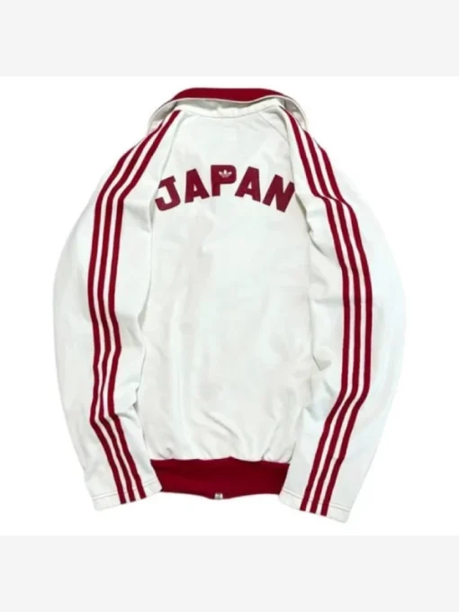 Adidas japan zip up jacket