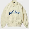 Unisex Palace Love Varsity Jacket white