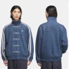 Buy Adidas-Blue-Chinese-New-Year-Jacket-2025