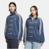 Shop Adidas-Chinese-Blue-Jjacket
