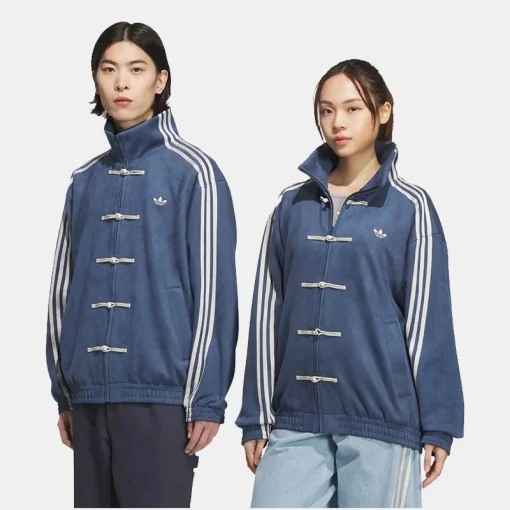 Shop Adidas-Chinese-Blue-Jjacket