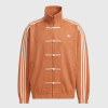 Adidas-Chinese-New-Year-Orange-Jacket