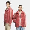 Adidas-Chinese-Red-Jacket