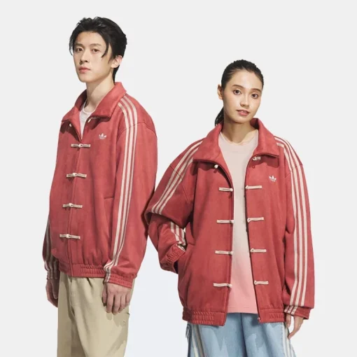 Adidas-Chinese-Red-Jacket