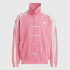 Pink-Adidas-New-Year-Jacket-with-Toggle-Closure