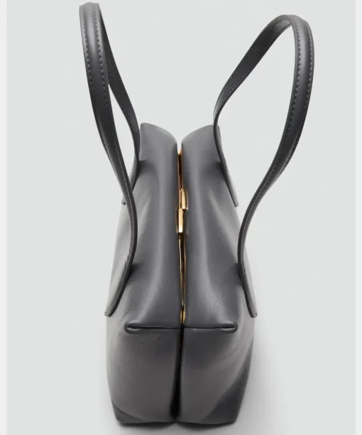 Quilted Leather Shoulder Bag