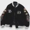 Godzilla Sukajan Jacket 2025 Online